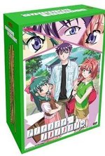 Ver Onegai Twins en línea de forma gratuita.